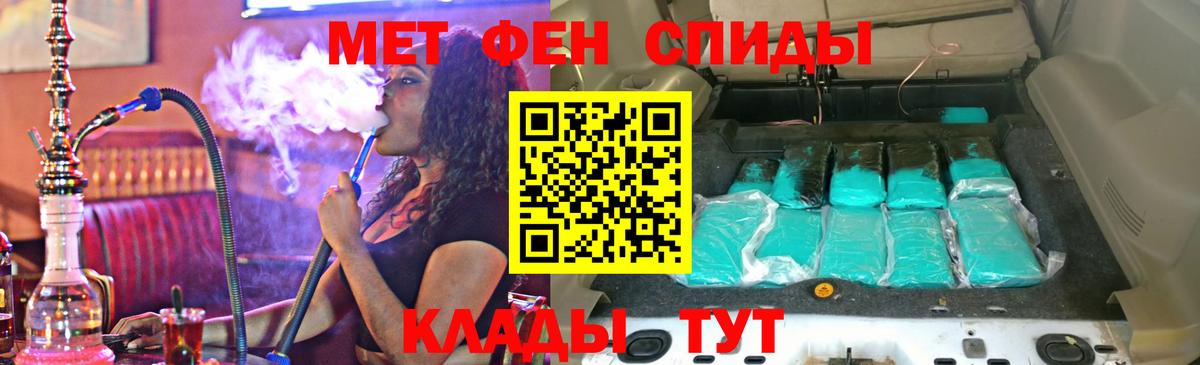 АМФ  Вход с VPN  Великий Новгород  АМФ VHQ 