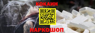 шишки Апрелевка