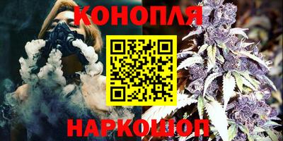 шишки Апрелевка