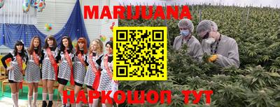 кокаин перу Аргун