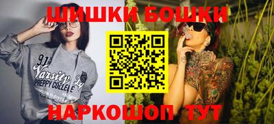 кокаин перу Аргун