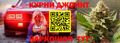 кокаин перу Аргун