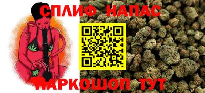 шишки Апрелевка