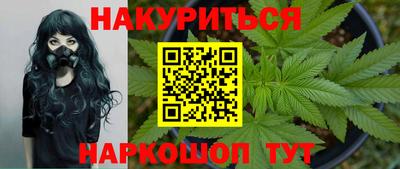 кокаин перу Аргун