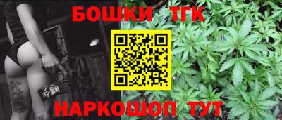 кокаин перу Аргун