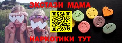 кокаин перу Аргун