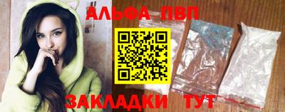 кокаин перу Аргун
