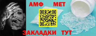 шишки Апрелевка