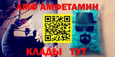 кокаин перу Аргун