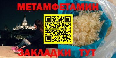 кокаин перу Аргун