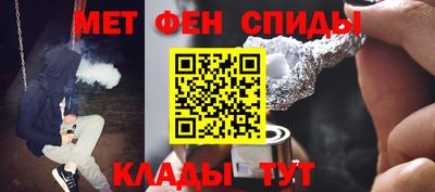 шишки Апрелевка