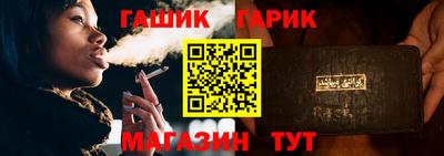 марки lsd Апшеронск