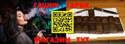 кокаин перу Аргун