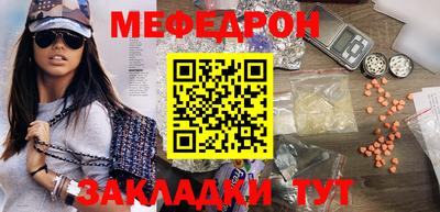 марки lsd Апшеронск