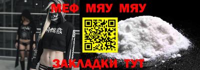 марки lsd Апшеронск