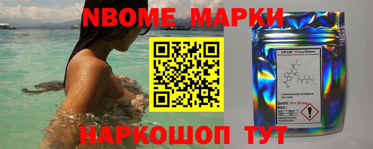 Великий Новгород  Лсд 25 экстази ecstasy  Лсд 25 экстази кислота  блэк спрут вход  Вход с VPN  ЛСД экстази 